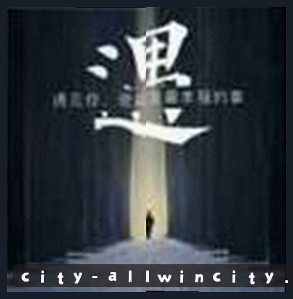 张凯