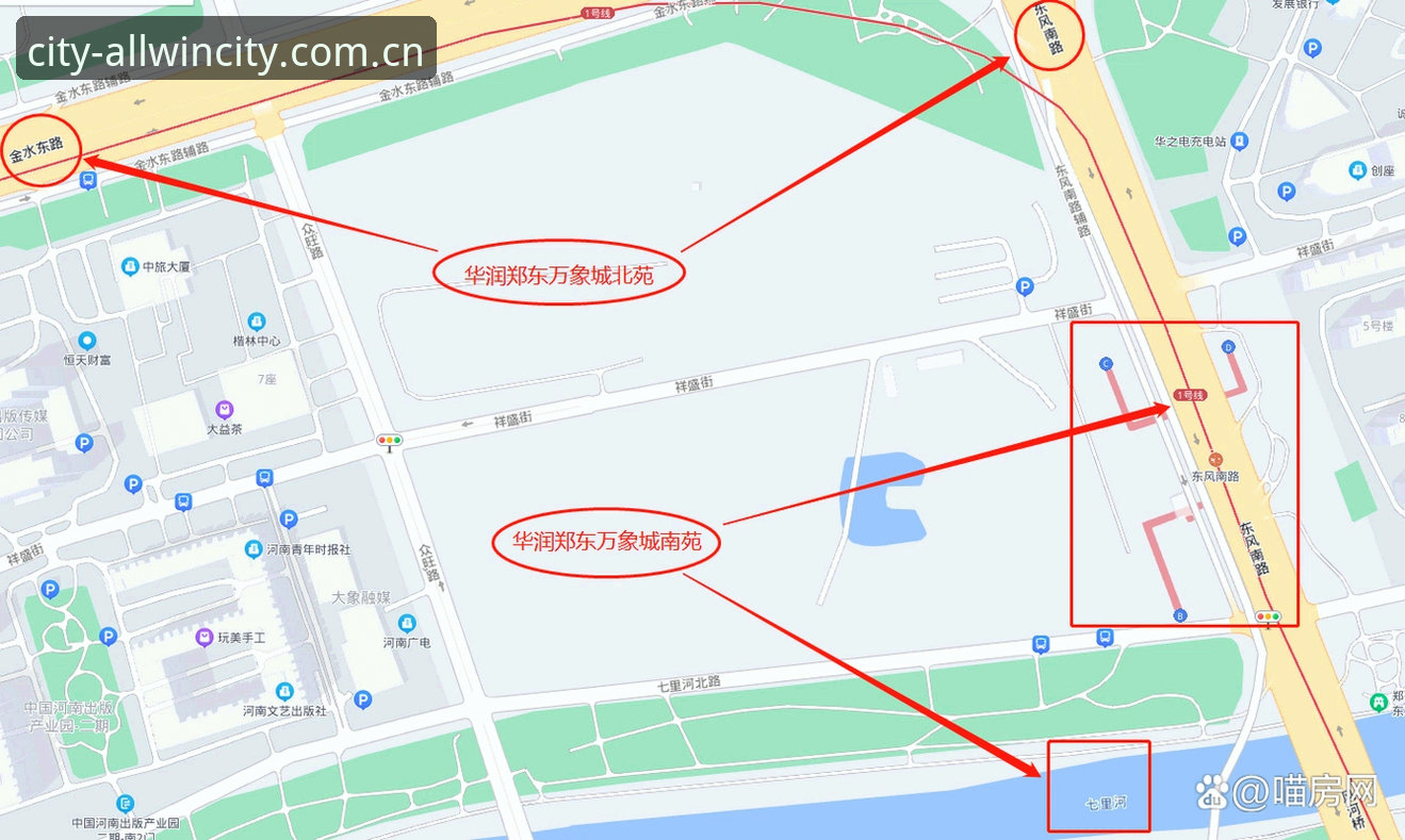 2026万象城官网地址完整指南：从官网入口到APP下载的全流程攻略